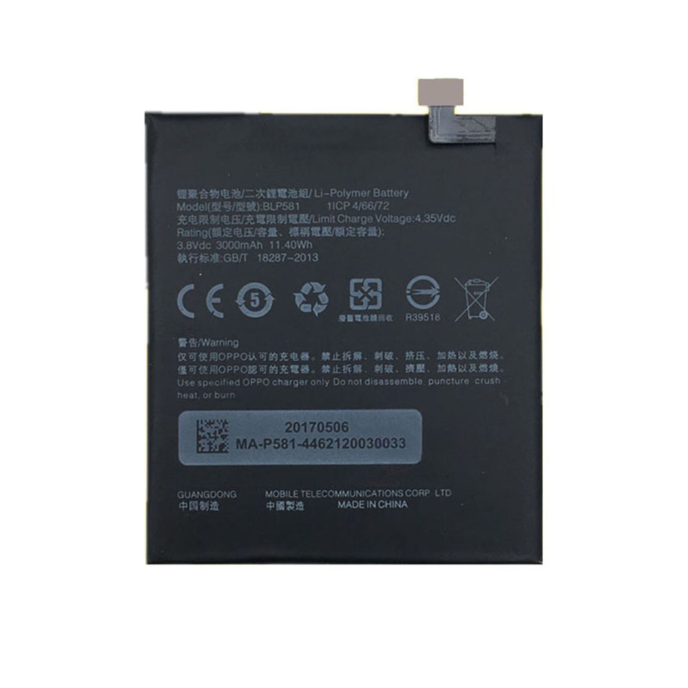 Batería para OPPO A77-A77M-T-A73-A73S-A73M-oppo-blp581